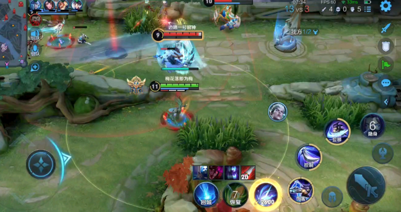 王者荣耀兰陵王出什么装秒杀