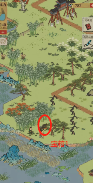 江南百景图超大树怎么种