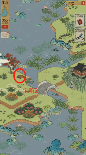 江南百景图超大树怎么种