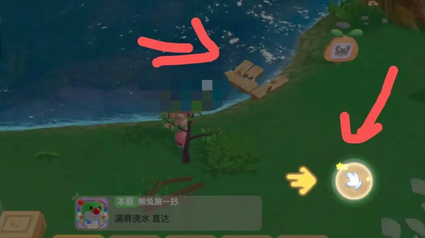 摩尔庄园手游洒水器怎么收 摩尔庄园手游洒水器怎么收