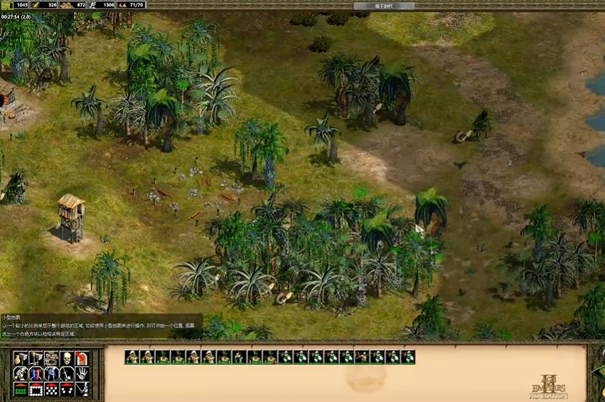 帝国时代2蒙提祖玛第三关怎么打 帝国时代2蒙提祖玛第三关怎么打