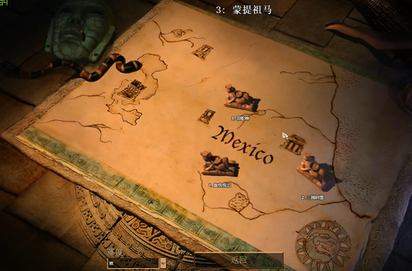 帝国时代2蒙提祖玛第三关怎么打 帝国时代2蒙提祖玛第三关怎么打