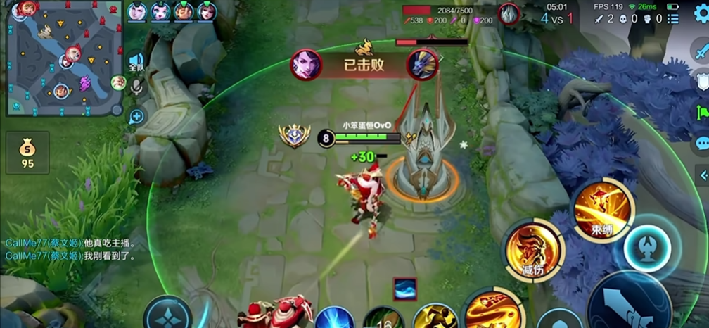 王者荣耀老夫子怎么搭配出装铭文 王者荣耀老夫子怎么搭配出装铭文