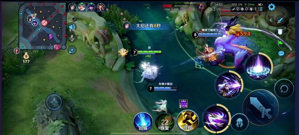 王者荣耀伽罗最强出装铭文是什么 王者荣耀伽罗最强出装铭文是什么