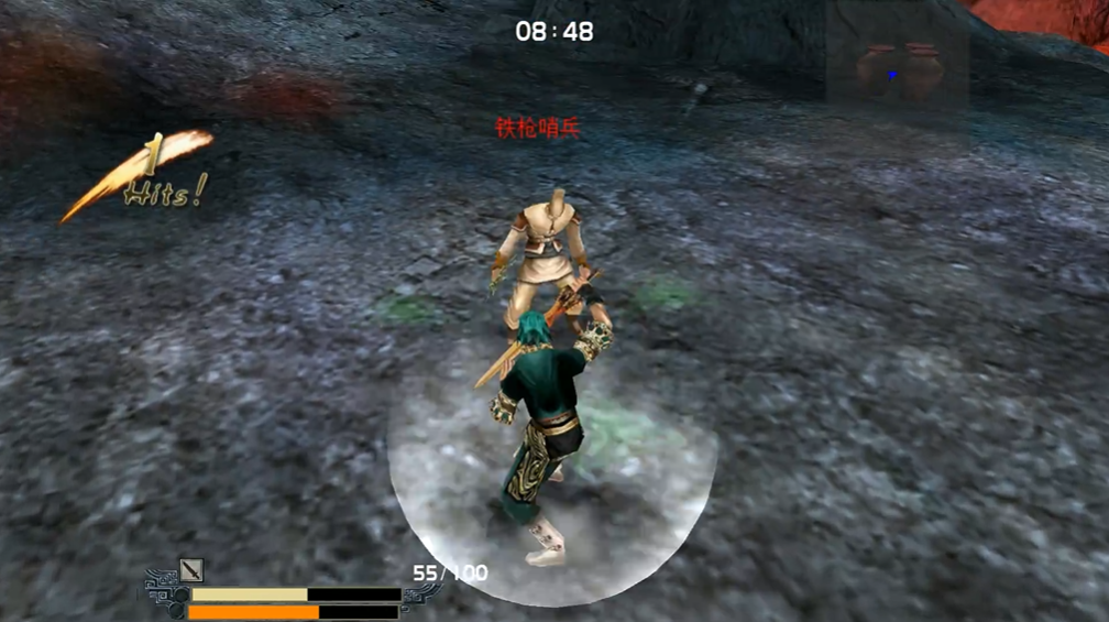 流星蝴蝶剑第一关怎么过