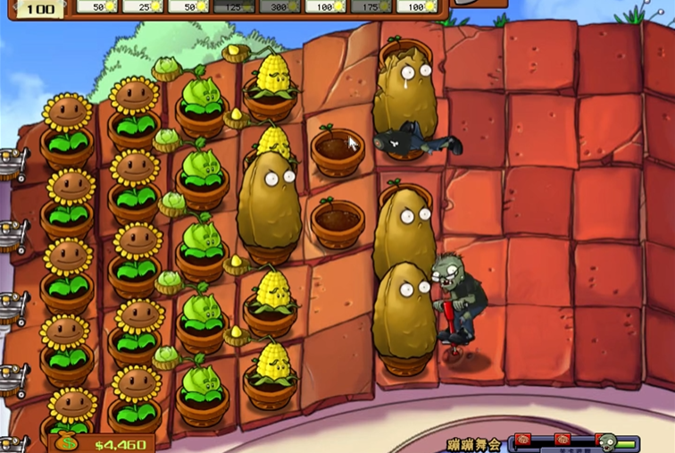 植物大战僵尸中的蹦蹦舞会怎么过