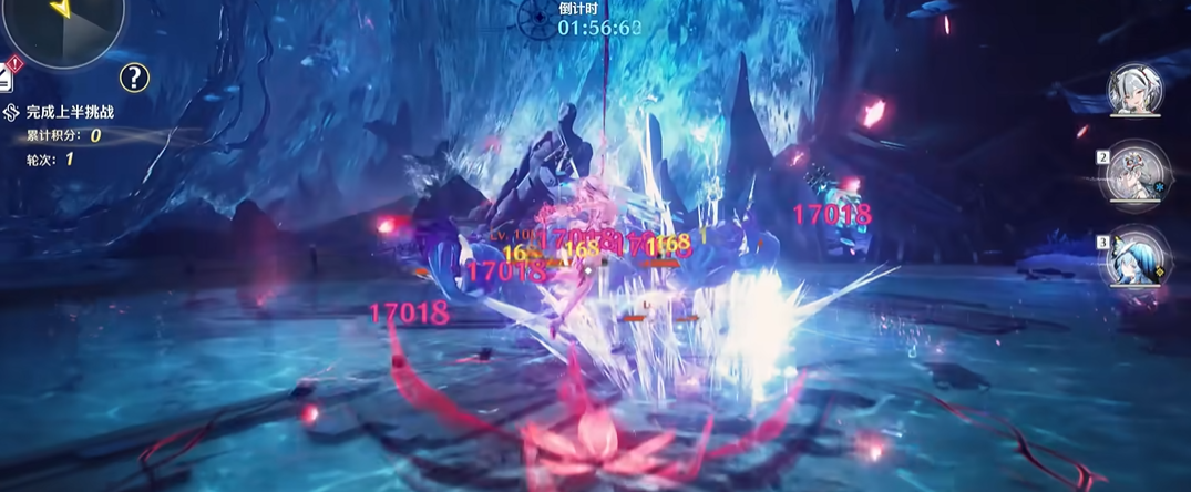 鸣潮武器迅刀哪里获得