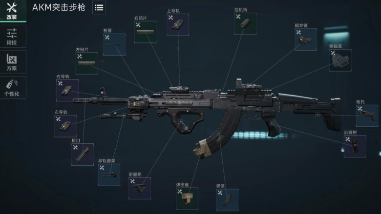 三角洲行动如何召唤空投载具