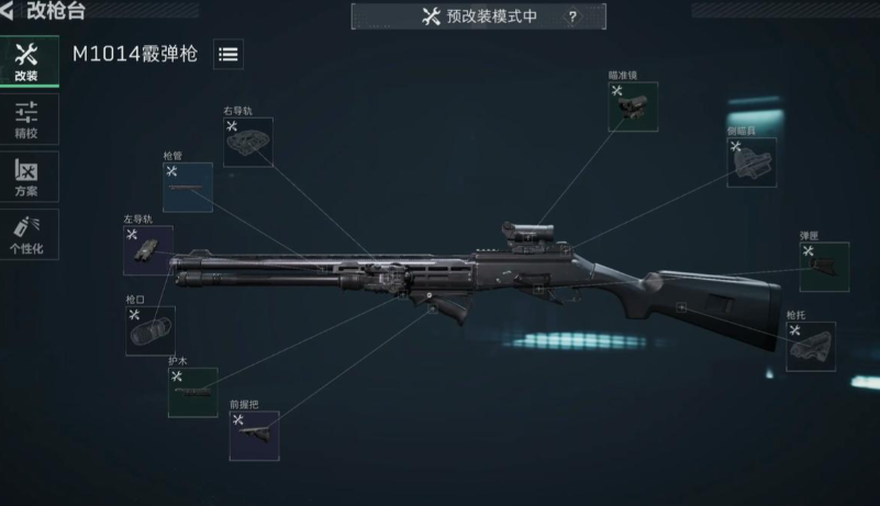 三角洲行动如何召唤空投载具