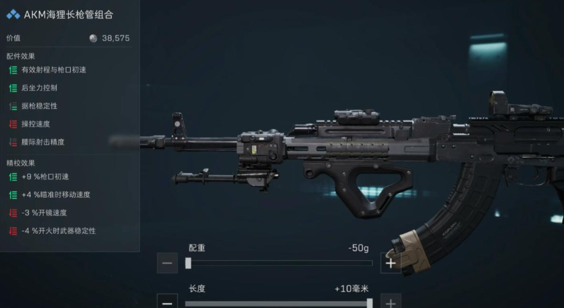 三角洲行动如何召唤空投载具