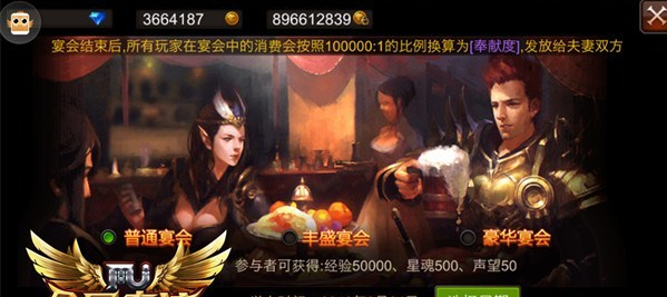 全民奇迹mu信物怎么来 全民奇迹mu信物怎么来