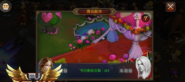 全民奇迹mu信物怎么来 全民奇迹mu信物怎么来