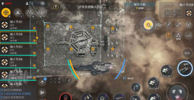 第二银河x机构转盘怎么玩