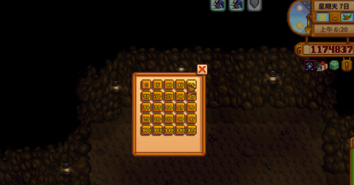 星露谷物语如何快速获得铜矿 星露谷物语如何快速获得铜矿