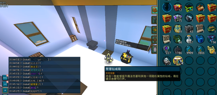 宝藏世界星辰戒指在哪 宝藏世界星辰戒指在哪