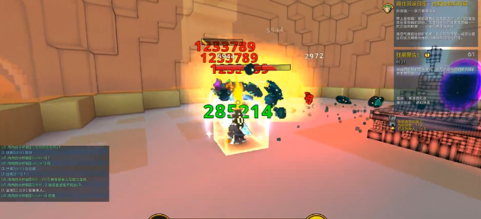 宝藏世界利维坦的箱子怎么开启