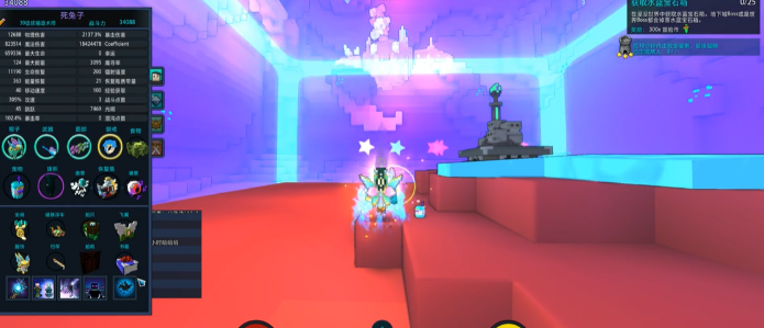 宝藏世界利维坦的箱子怎么开启