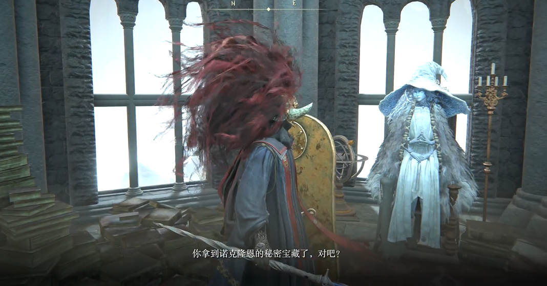 艾尔登法环剧情攻略大全最新