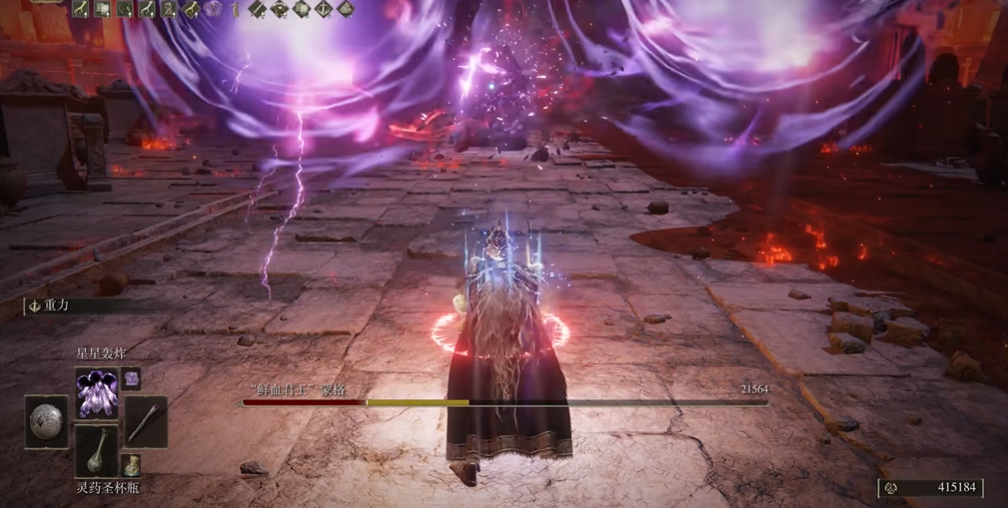 艾尔登法环刷卢恩最快方法是什么