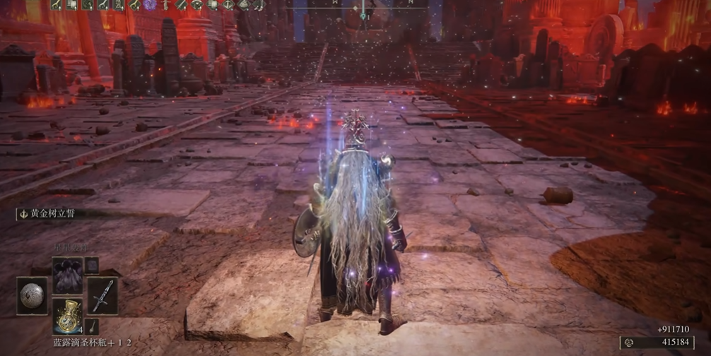 艾尔登法环刷卢恩最快方法是什么