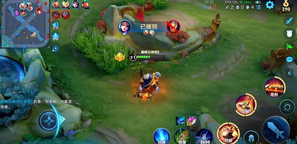 王者荣耀猪八戒ad吸血怎么出装