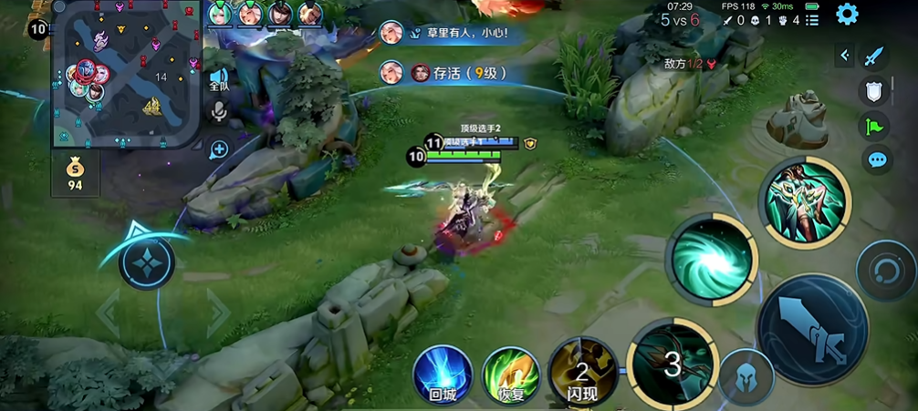 王者荣耀虞姬平a怎么出装