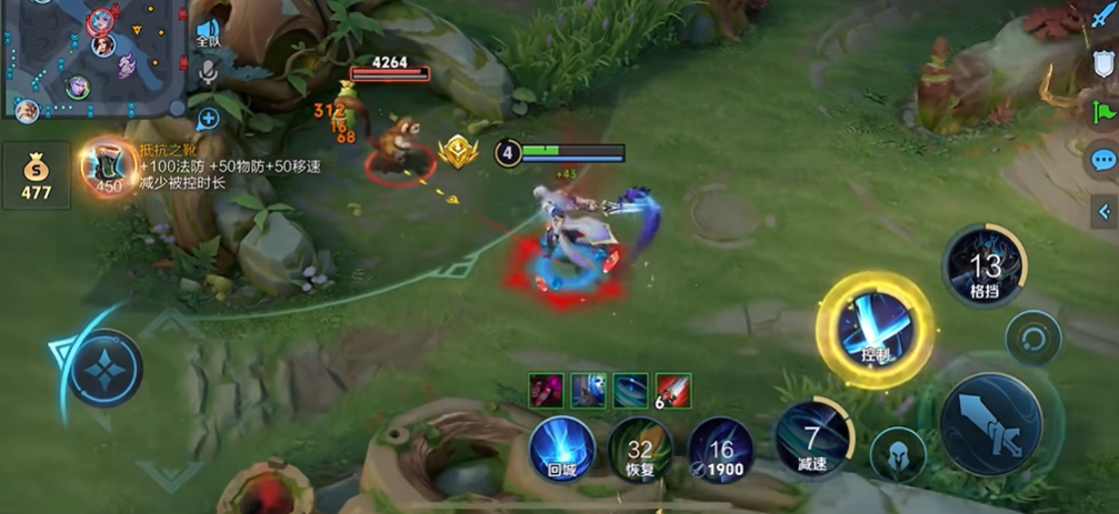 王者荣耀新赛季凯出装怎么搭配 王者荣耀新赛季凯出装怎么搭配