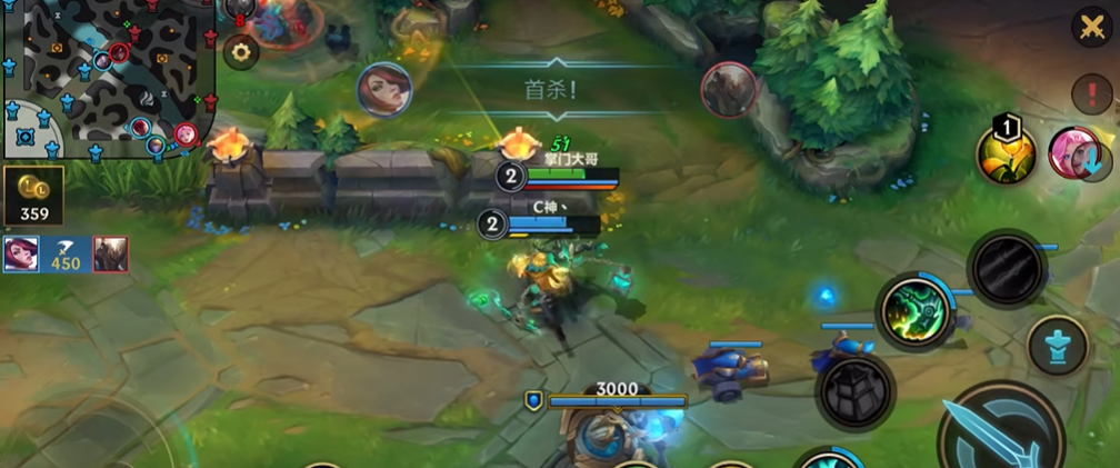 英雄联盟手游锤石出装怎么选