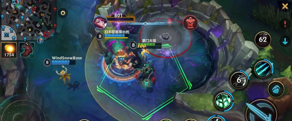 英雄联盟手游锤石出装怎么选