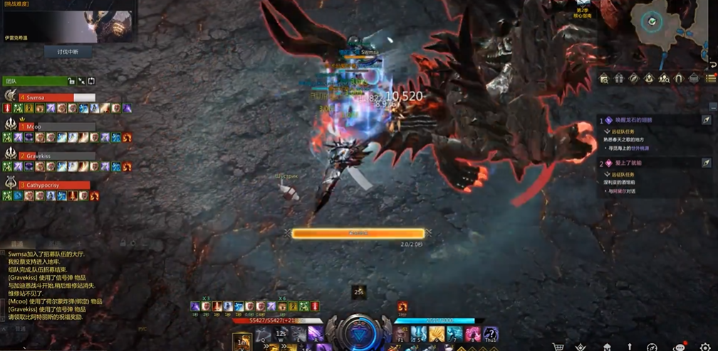 失落的方舟伊雷克希温怎么打