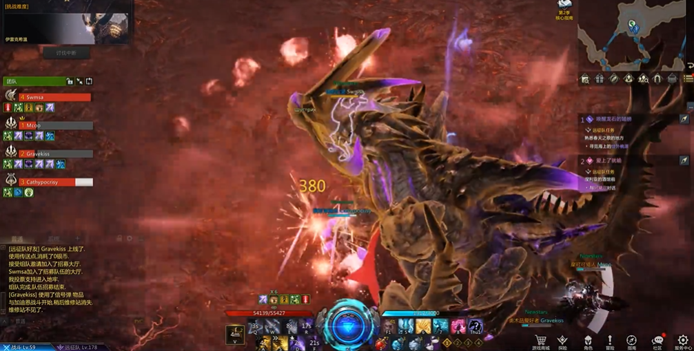 失落的方舟伊雷克希温怎么打