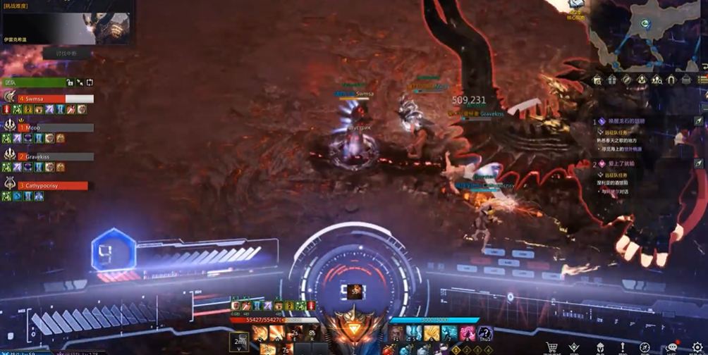 失落的方舟伊雷克希温怎么打