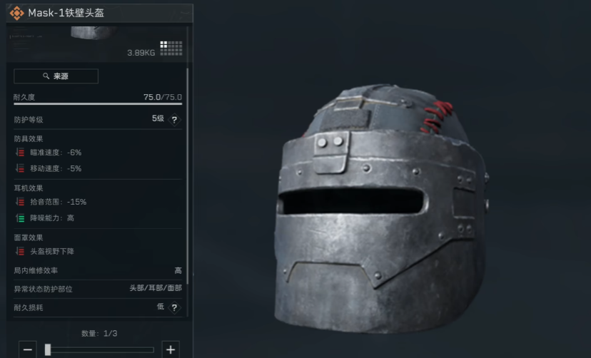 三角洲行动推荐玩哪个人物 三角洲行动推荐玩哪个人物