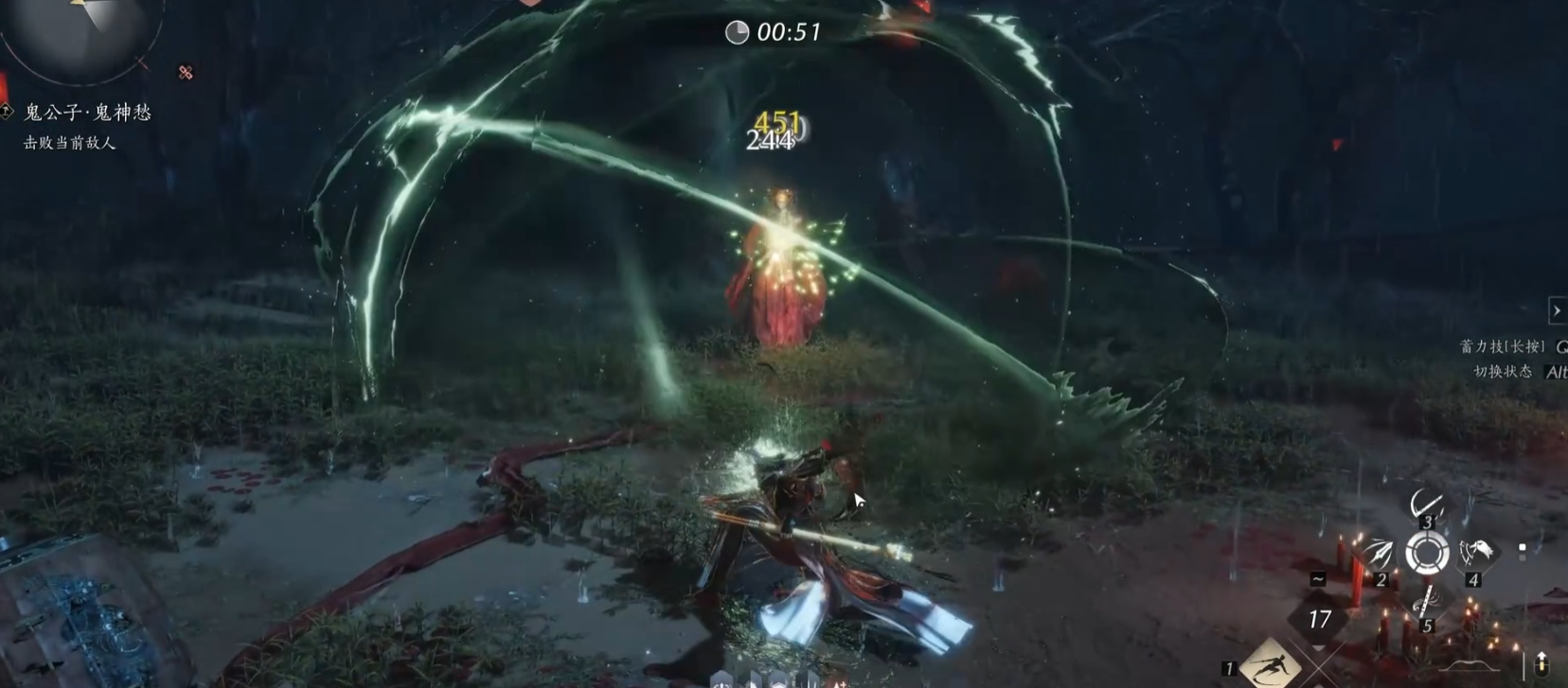 燕云十六声乌金铁在哪刷