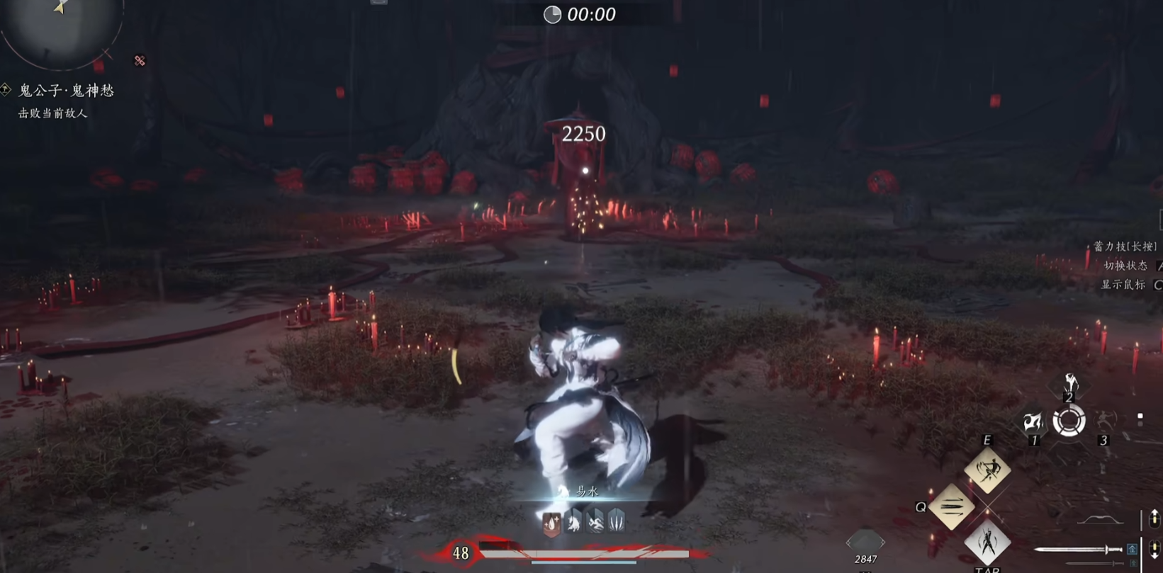 燕云十六声乌金铁在哪刷