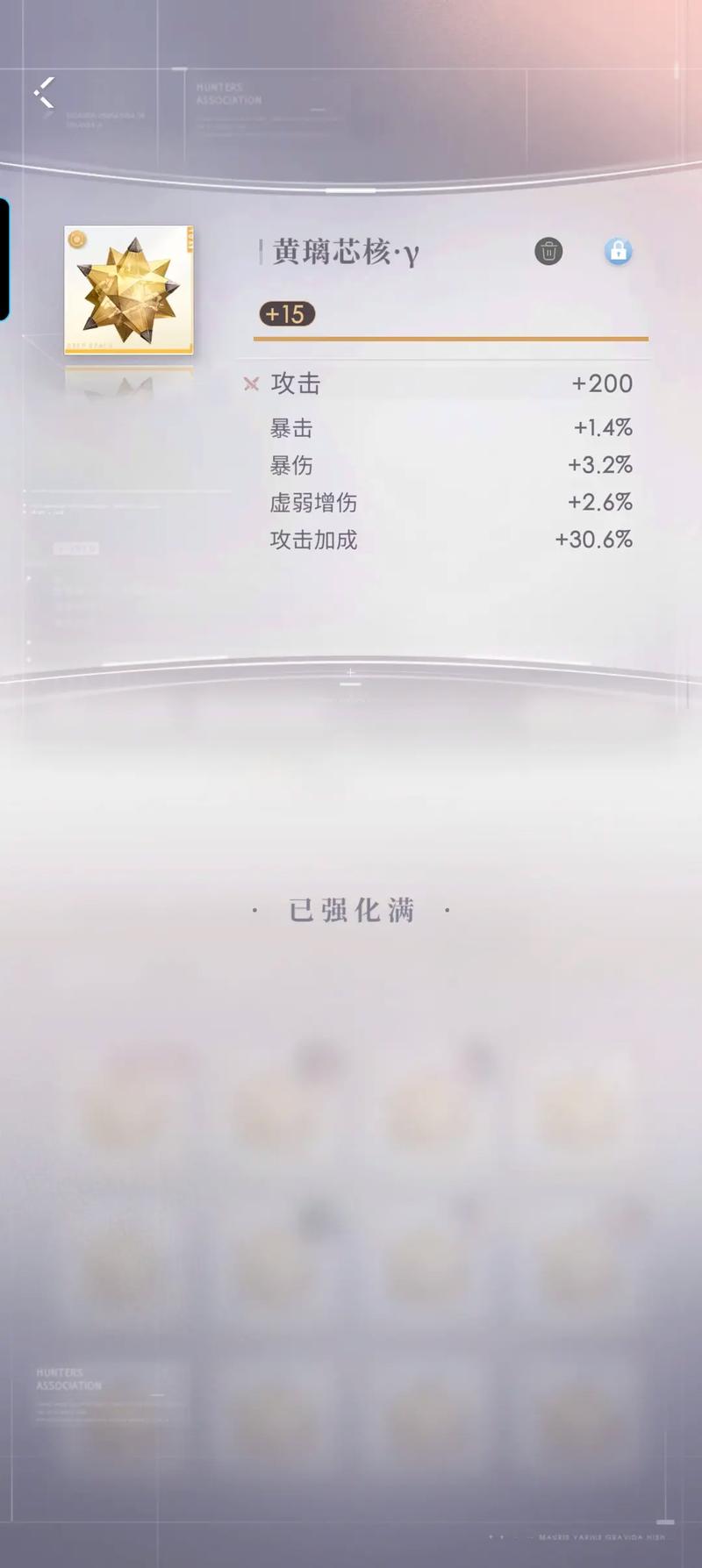 恋与深空蓝卷在哪里获得